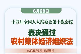 广州足球俱乐部公布夏令营活动安排，每期7天&报名费用5888元/位